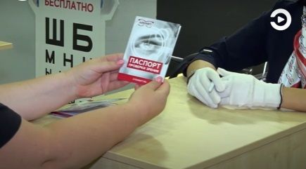 Odoo - образец 2 для трех столбцов