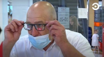 Odoo - Образец 3 для трех столбцов