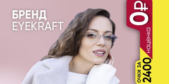 Odoo изображение и текстовый блок