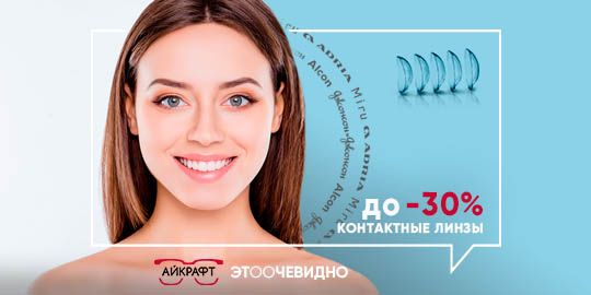 Odoo изображение и текстовый блок