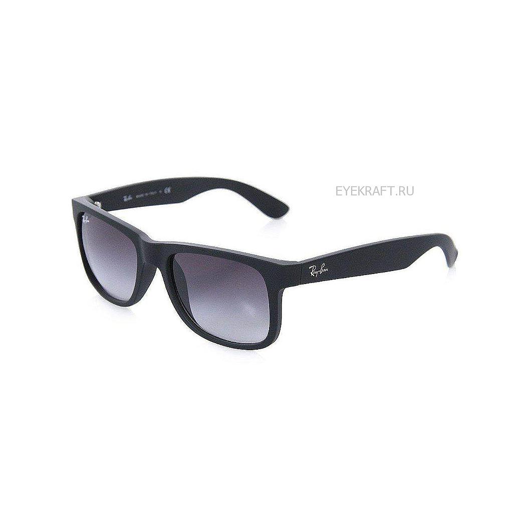 RB 4165 601/8G55 С/З с футляром