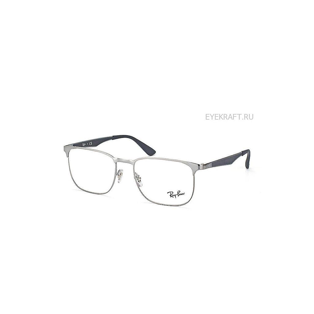 Ray Ban 6363 2553 ОБ с ФУТЛЯРОМ