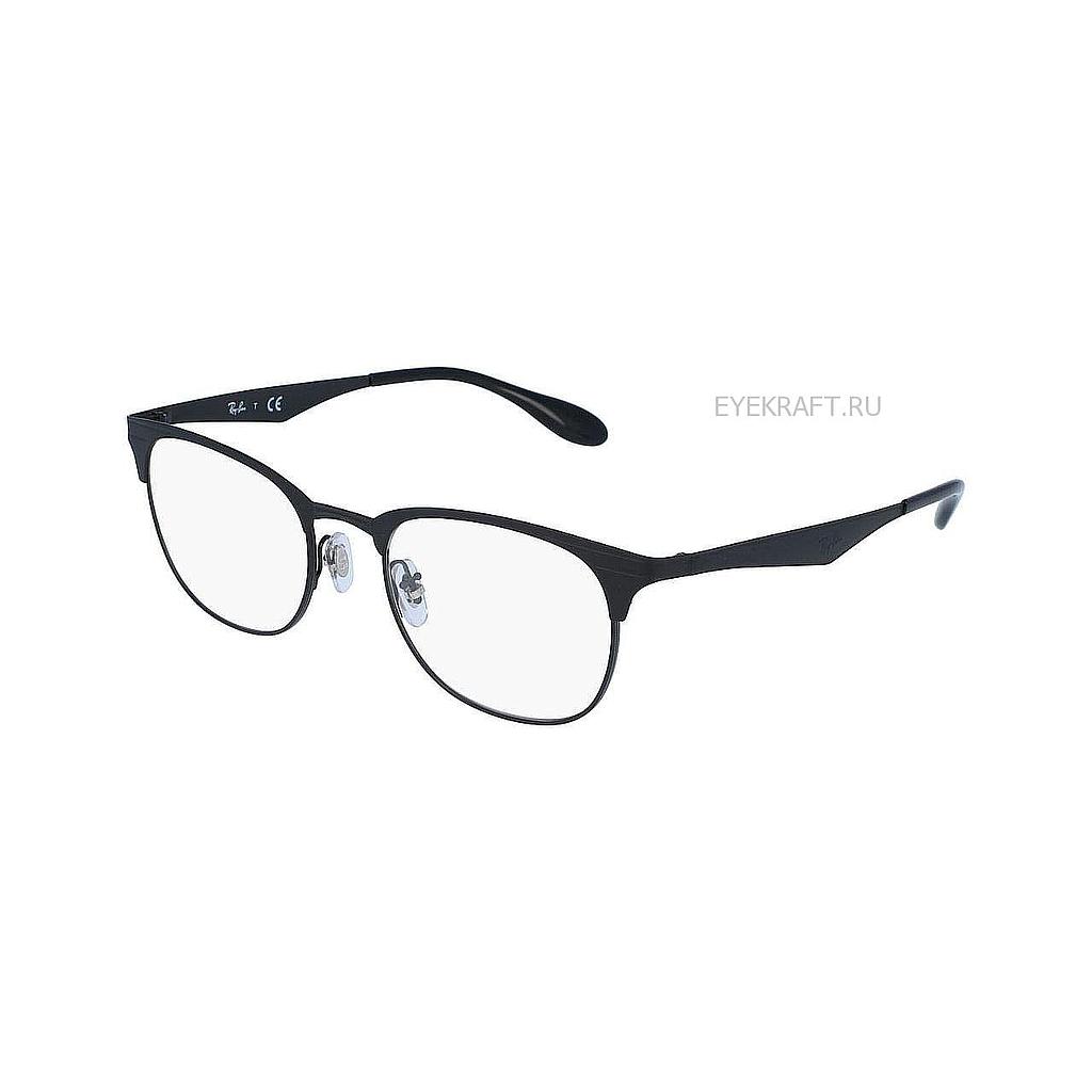 Ray Ban 6346 2904 ОБ с ФУТЛЯРОМ