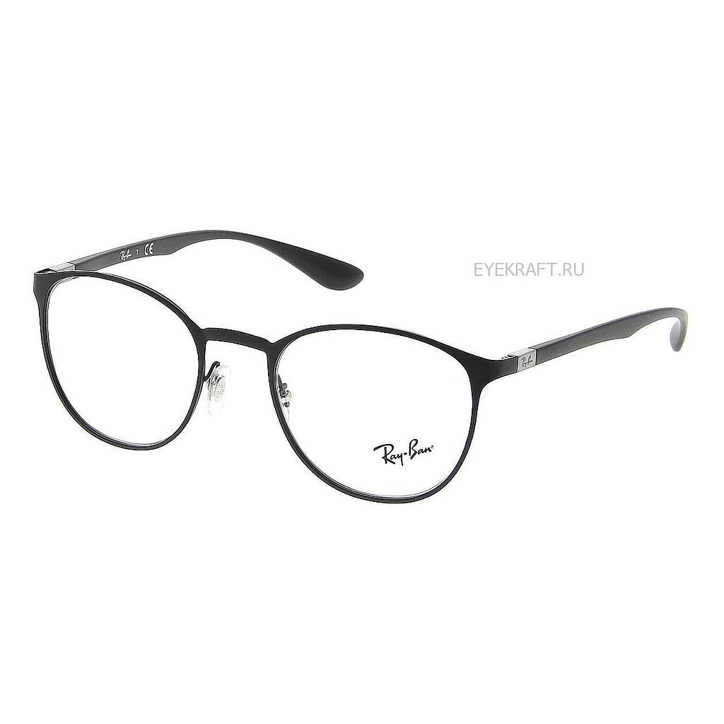 Ray Ban 6355 2503 ОБ с ФУТЛЯРОМ