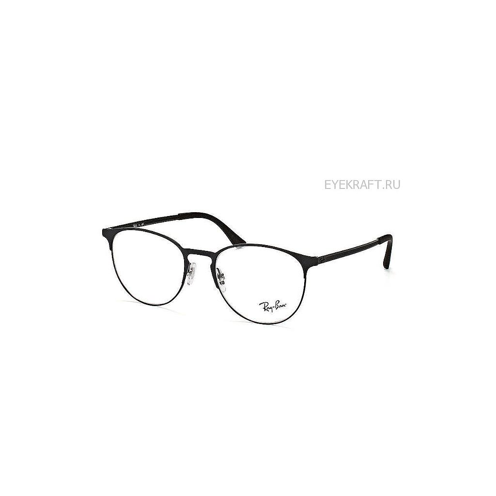 Ray Ban 6375 2944
