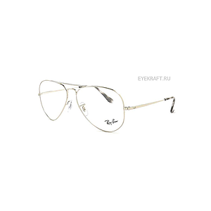 Ray Ban 6489 2501 с футляром
