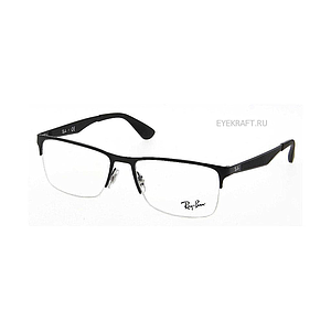 Ray Ban 6335 2503 56 с ФУТЛЯРОМ