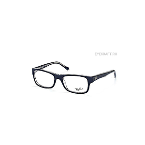 Ray Ban 5268 5739