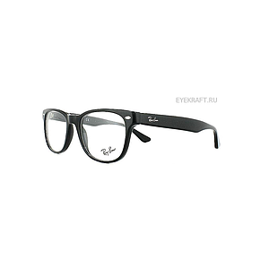Ray Ban 5359 2000